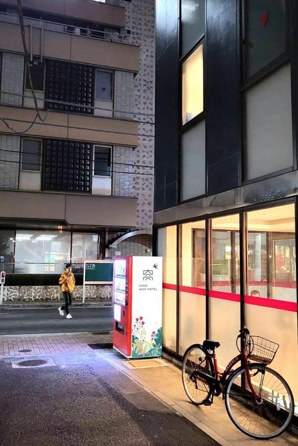 Ueno Woo Hotel Tokio Exterior foto