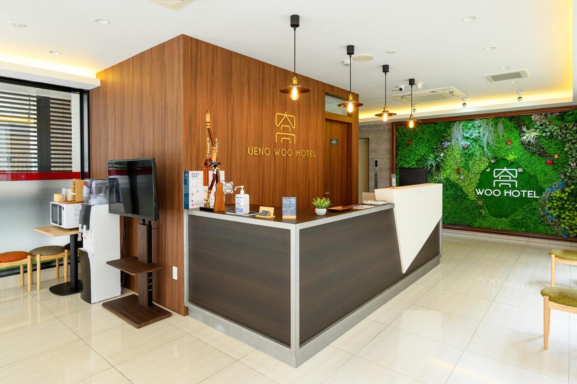 Ueno Woo Hotel Tokio Exterior foto