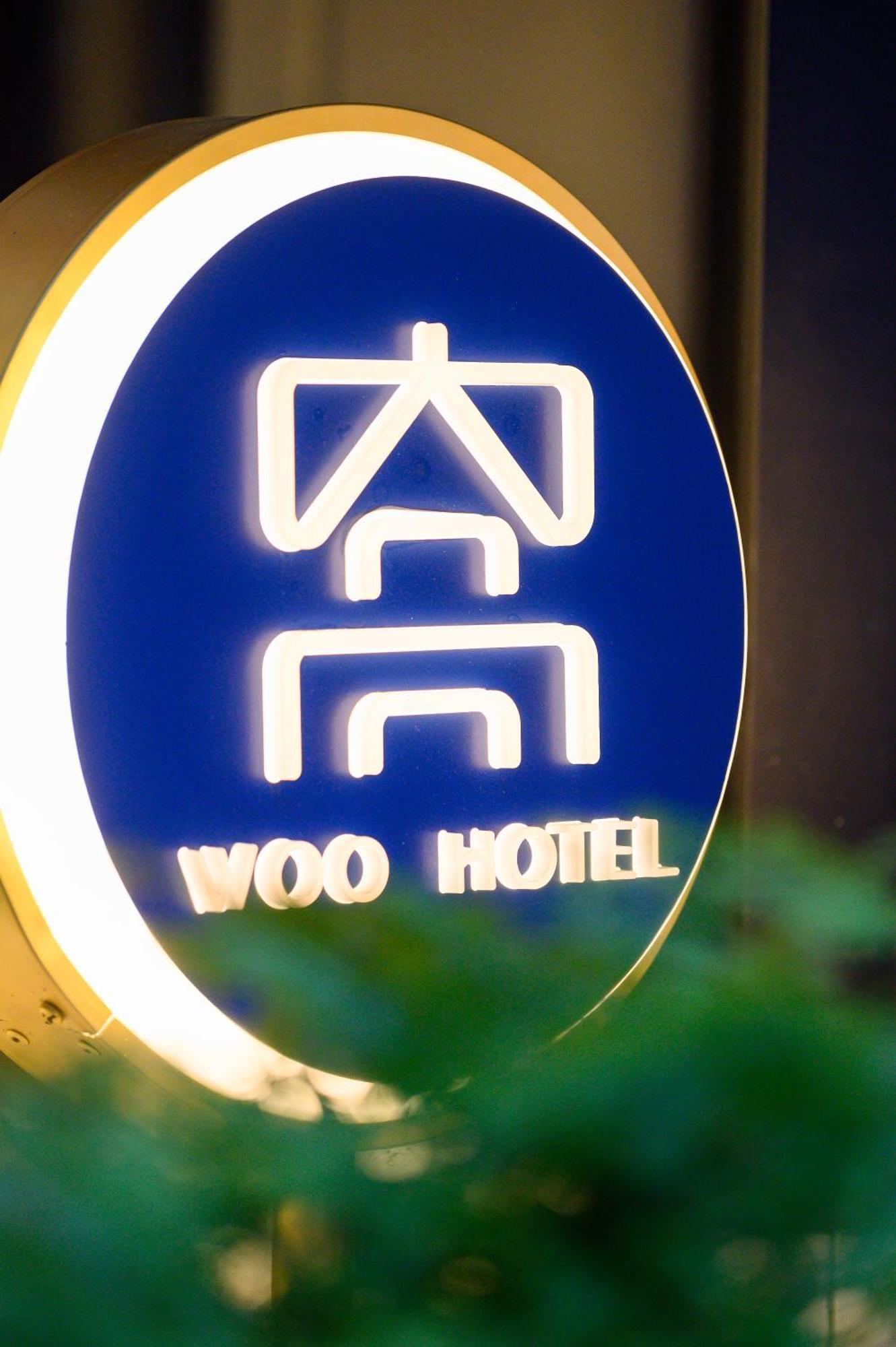 Ueno Woo Hotel Tokio Exterior foto