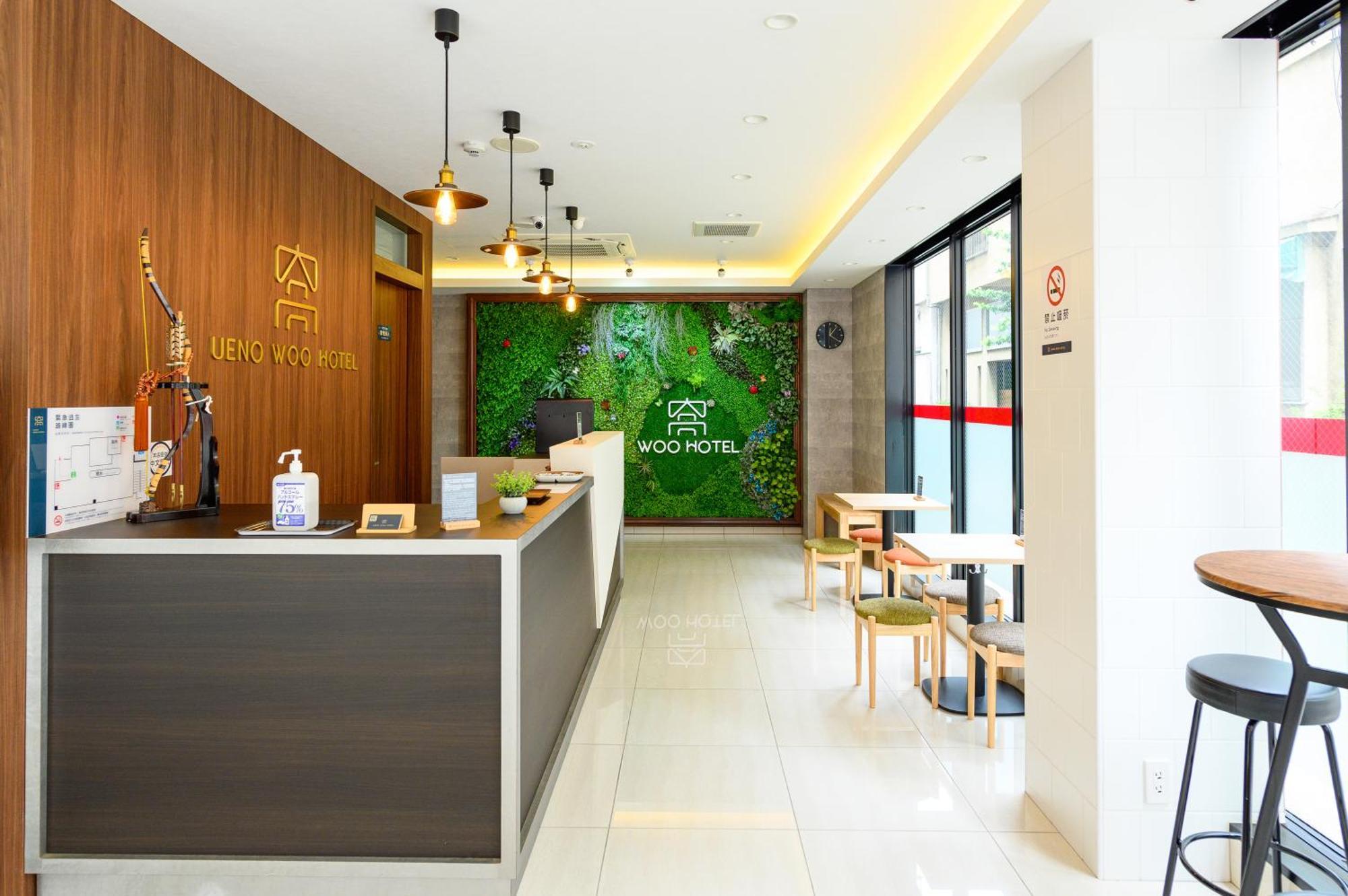 Ueno Woo Hotel Tokio Exterior foto