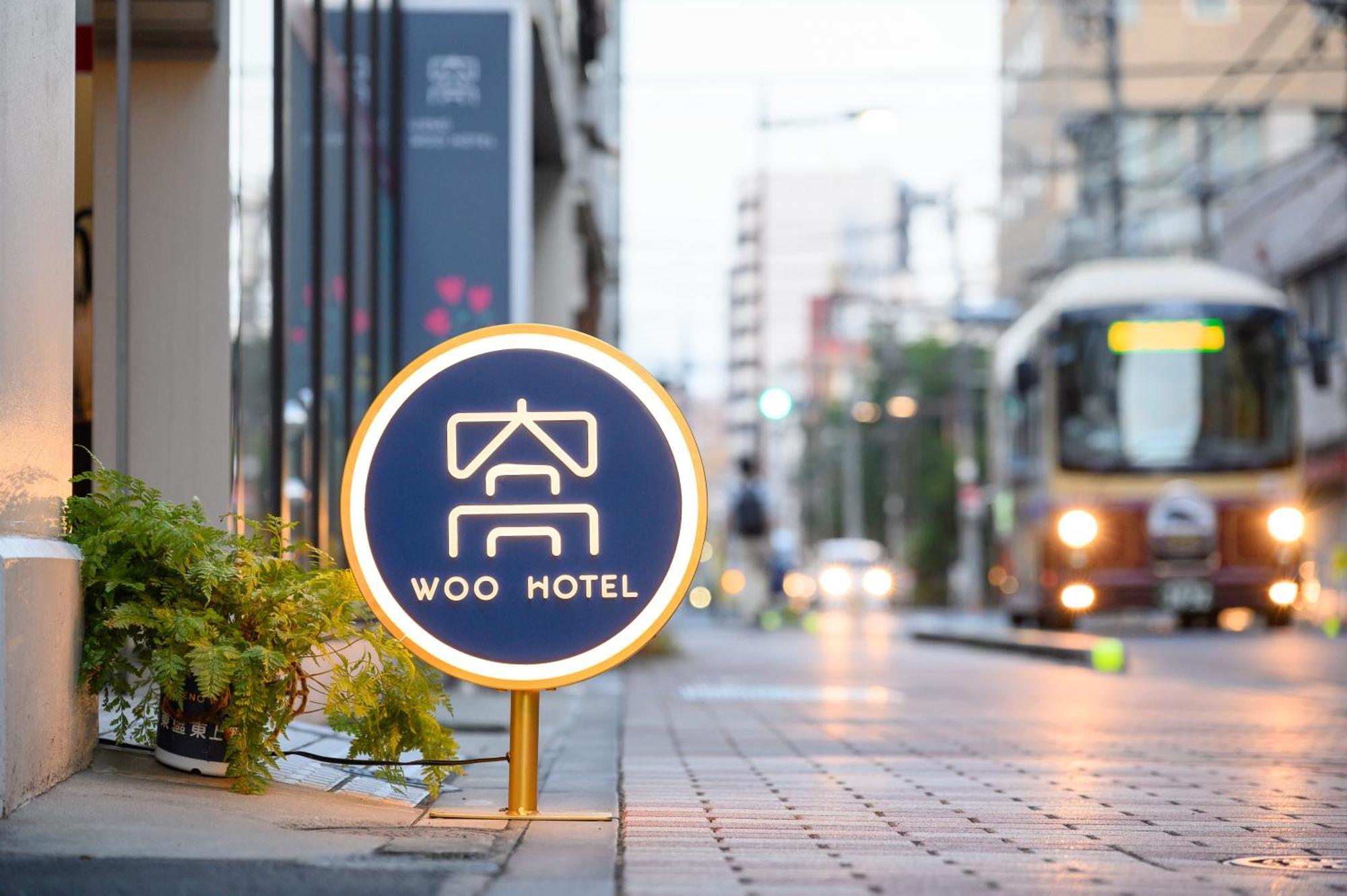 Ueno Woo Hotel Tokio Exterior foto